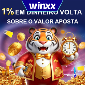 winxx Rebate