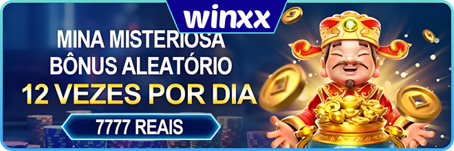 Mina Misteriosa